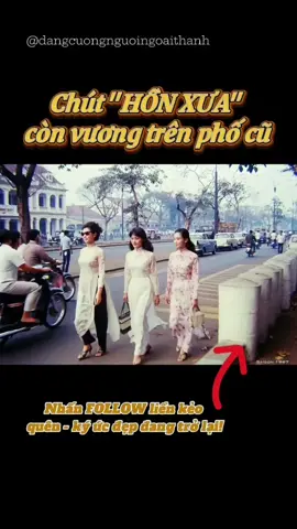 Hình ảnh hai người con gái Sài Gòn năm 1967, nhẹ nhàng trong tà áo dài thướt tha, bước đi giữa con phố đầy nắng. Một thời thanh xuân trong trẻo, dịu dàng và đầy kỷ niệm. Đó là nét đẹp đã đi vào lòng người – giản dị mà sâu lắng, thanh lịch mà chẳng cần tô vẽ. 🎞️ Series: Ký Ức Xưa 📺 Kênh: Đặng Cường - Người Ngoại Thành #PhuNuSaiGonXua #SaiGonTruoc1975 #SaiGonXua #SaiGonHoaiNiem #KyUcSaiGon 