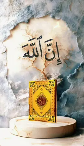 #ان_الله_❤وملائكته_يصلون_على_النبي❤ 