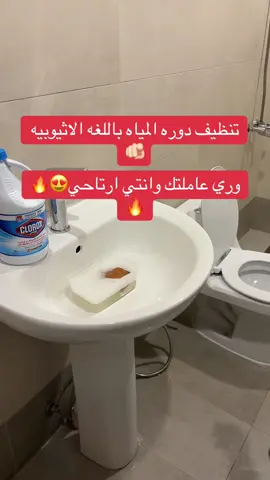 #الشعب_الصيني_ماله_حل😂😂 #اكسبلورexplore #explore #اكسبلور 