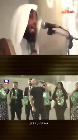 #قورئان_ئارامی_دڵان🕋📿 #explore #کوردستان #fyp 