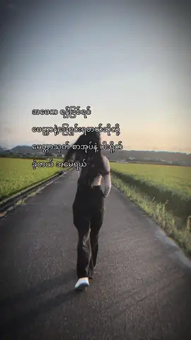 #CapCut #trendingvideo #foryou #foryoupagee 