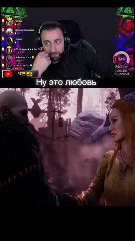 #LyutikovPlay #FunnyMoments #streamer #GameReview #funnyclips 