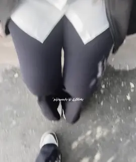 لەگەر خەمی تو بڕوخێم❤️’@່ #foryoupageofficiall 