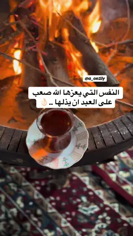 #فلسطين_أحساس_شاعر_لايك_فضلآ_وليس_أمرآ 