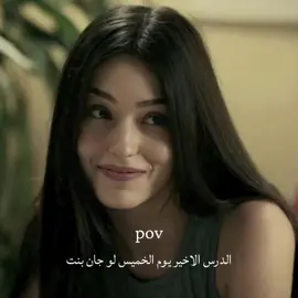 #العراق🇮🇶 #capcut #متابعه_ولايك_واكسبلور_احبكم #مسائيه #حكوميه 