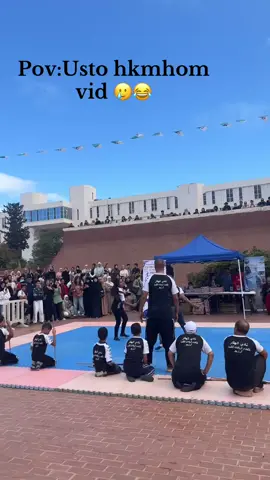 Université usto 😂😂💔.                                     #usto 