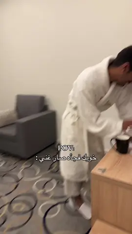 الى وين وصل المقطع ؟ 😂 #toptopksa #جاكارو #توب_توب_السعودية #fyp 