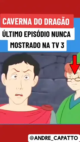 #cavernadodragão #pravoce #desenho #magia #foryou 