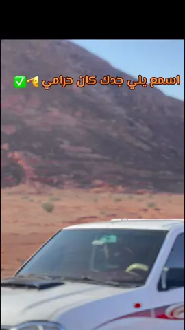 #كسبلوررررررررر #ليك______🖤___متابعه____اكسبلووور 