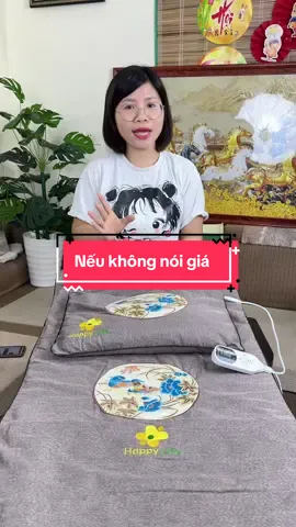 Thảm ngải cứu cao cấp #hangxinhtuoi #thamngaicuuchinhhang 