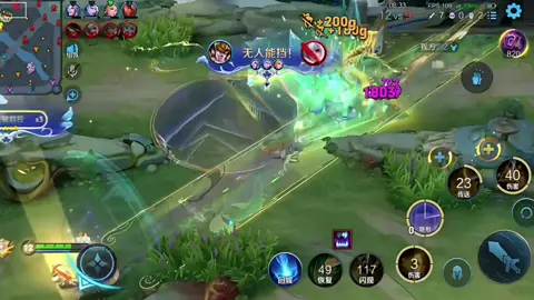 Nuwa highlights🔥 #HonorofKings #HOKStudio #Sanxingdui #DecadeofPromise #HoK 