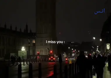 🥺.  #انـس #اكسبلور #explor 