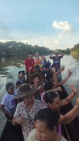 #တရွာသားအချစ်ကပိုပါတယ် #ဘောက်မပါလည်းလော်နဲ့ကဲနေတာ#စိုးမိုးချင်လို့ #ပဒေသာပင်လှည့်ပွဲ🙏 