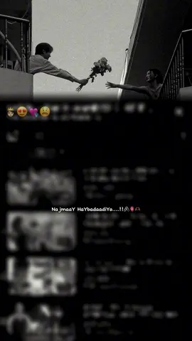 2:23#CapCut #fyp #fypage #foryou #foryourpage 