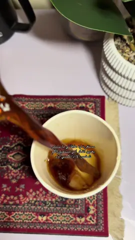 #بدون_موسيقي #بدون_موسيقي #علاقات_معقدة #اكسبلور #اقتباسات 