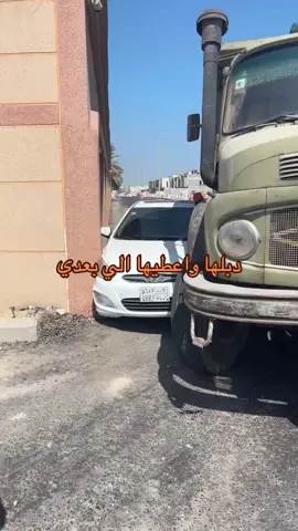 #fyp #طلعوني_اکسبلور #4u 