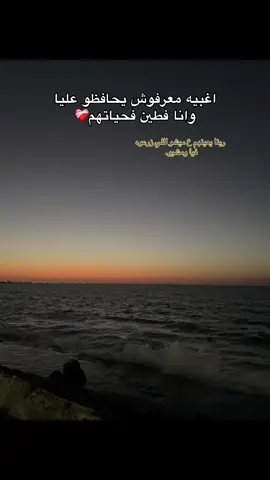 ❤️‍🩹 #foryoupage #music #viralvideo 