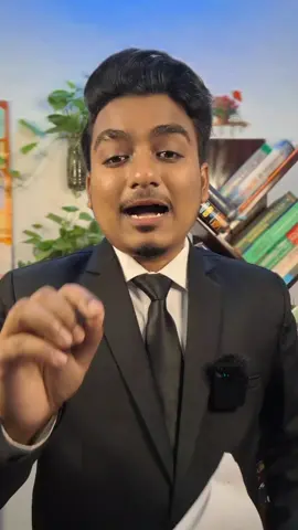 #law #property #trend #land #jahangir 