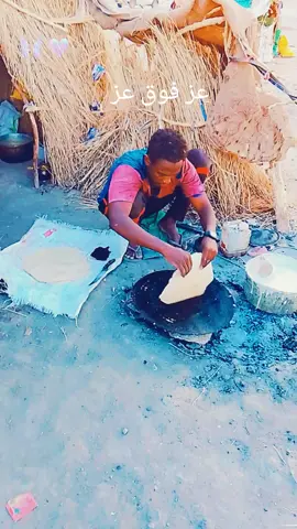 #يااا-ماتحوجنا لي زول كان نموت بالجوع✊