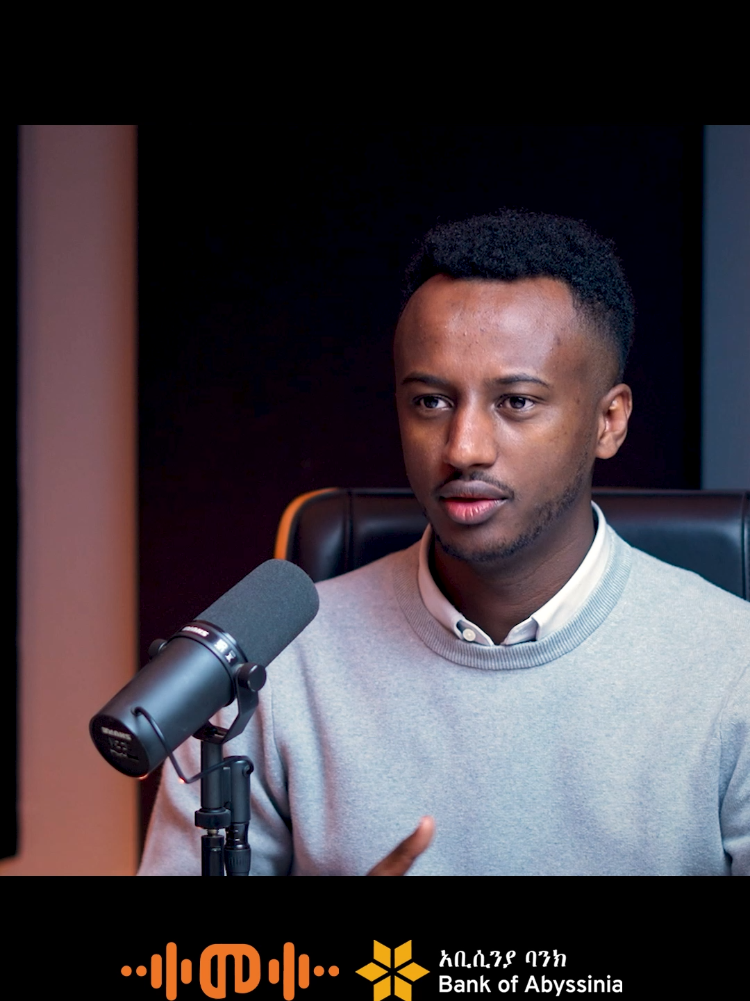 Don't let others write your story.