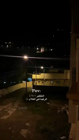 #اكسبلورexplore❥☹️ #اكسبلورexplore❥🕊 