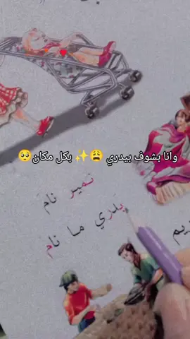 لايك متابعة مردوده برشلونيه 💙♥️#كره_القدم_قصه_عشق_لاينتهي🤩 #برشلونه_عشق_لا_ينتهي💞🔱🏅تصميمي #برشلونه_عشق_لا_ينتهي💞🔱🏅 #الشعب_الصيني_ماله_حل😂😂 