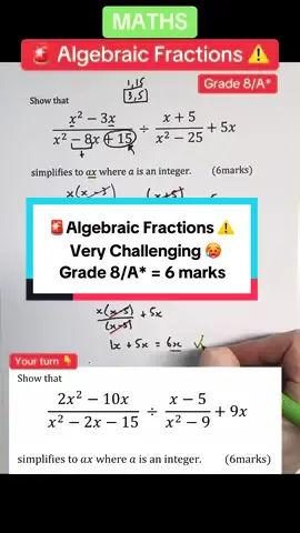 #math #maths #algebraicfractions #gcsemaths #sat 