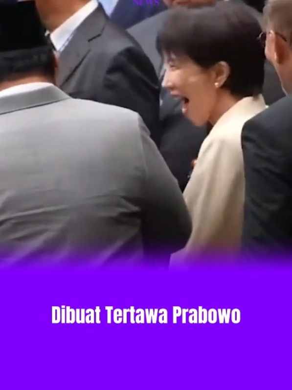 Di tengah forum resmi, Presiden Prabowo menunjukkan sisi humanisnya. Sentuhan humor diplomatik membuat Perdana Menteri Jepang tertawa — bukti bahwa hubungan antarnegara bisa dibangun dengan ketulusan dan kehangatan. #fypシ #fypgakni #fyppppppppppppppppppppppp #fypage #jepang 