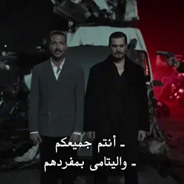 #esrefruya #esreftek #fypシ゚ #fybシviral #foryou 