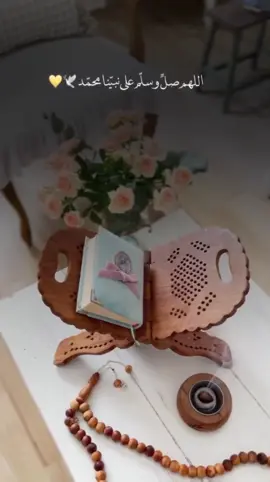 #foryoupage #foryou #fyp #سبحان_الله #الحمدلله_دائماً_وابداً❤️ 