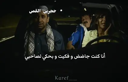 😂😂😂😂😂😂😂