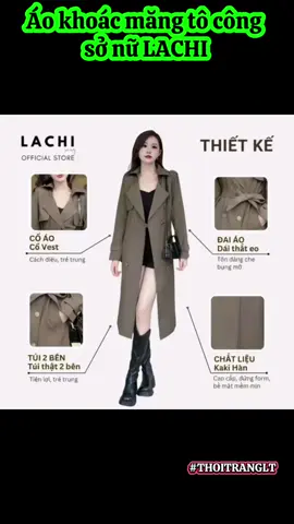 Áo khoác măng tô công sở nữ LACHI#thoitranglt #xuhuong @THỜI TRANG LT🌹❤️ @THỜI TRANG LT🌹❤️ @THỜI TRANG LT🌹❤️ 