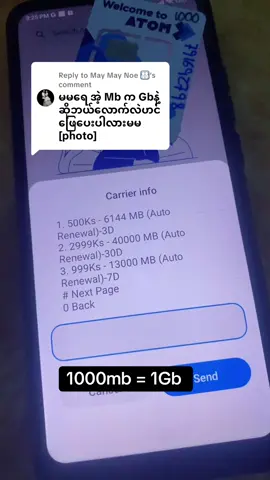 Replying to @May May Noe 👨‍👩‍👧‍👧 #ForYou 