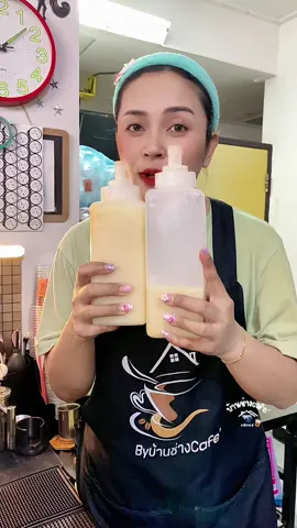 ขวดบีบนมน้ำเชื่อมปากกว้างนิ่มบีบง่ายมีสองขนาดให้เลือกจ้า#รีวิวของใช้ดีบอกต่อ #ขวดพลาสติก 