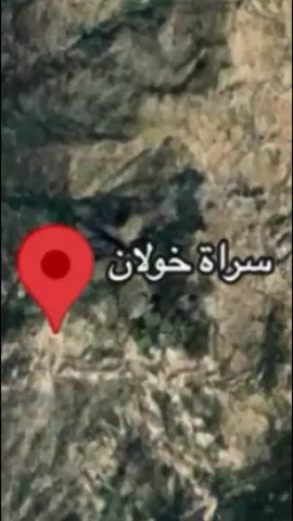 #السعودية #سراة_خولان #الشعب_الصيني_ماله_حل😂😂 #viralvideo #fyp 