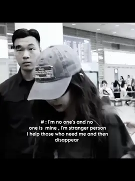 .... #fyp #jennie #viral 