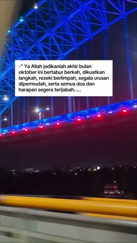 amin ya allah🙏🙏 #fyppppppppppppppppppppppp #viralvideo #quotestory #CapCut 