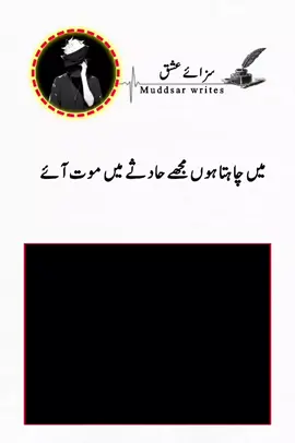 #creatorsearchinsights #🥹💔 