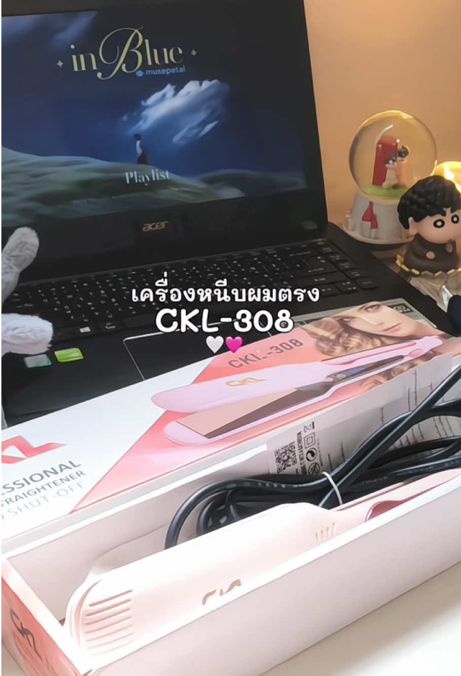 ป้ายยาเครื่องหนีบผมตรงckl -308 หนีบลื่นหนีบเรียบสุดๆ ราคาคือจึ้งง #เครื่องหนีบผม #เครื่องหนีบผมเงา #เครื่องหนีบผมckl #เครื่องหนีบผมตรง #ผมตรง 