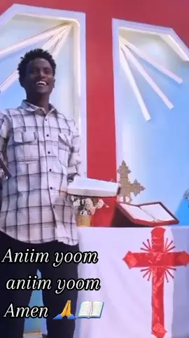 #ethopiantiktok🇪🇹🇪🇹🇪🇹 #LIVEIncentiveProgram #GoLIVEGrowFast #PaidPartnership 