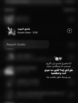 #fyyyyyyyyyyyyyyyy #fffffffffffyyyyyyyyyyypppppppppppp #explore #foryou #you 