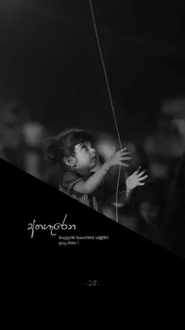 Hmm 🤍 ! #foryou #foryoupage #fypシ゚viral #onemillion #whatsappstatus 