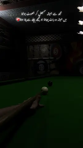 Wallahi❤️‍🩹 #foryoy #fyyyypppppppppppppp #repost 