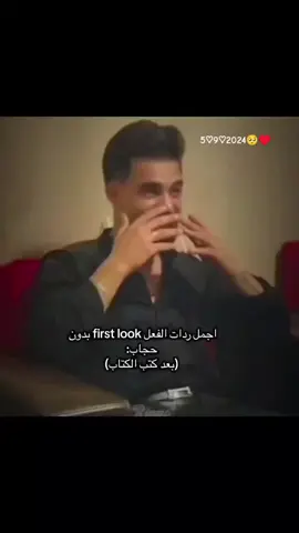 #♥️ #لايك #فولو #اكسبلور #منشن_شخص_تبي_يشوف_المقطع #♥️ 