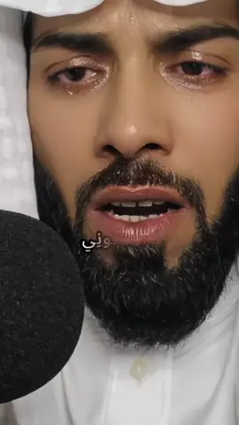 #وقال_ربكم_ادعوني_استجب_لكم #سورة_غافر #قران #خالد_الجليل #ارح_سمعك_بالقران 