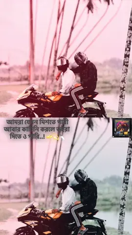 🫴🫂💔✌️ @🫶 F R K  💋 👀 ⚡🫶