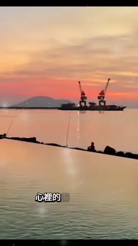 MANDARIN SONGS  Title 好好愛自己 永遠都不晚 #vinlau99 #mandarinsong #chinesesong #kotasingkawang 