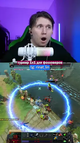 турнир на ранломных героях: Разор vs Рубик 