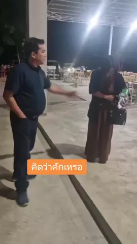 #คนไทยเป็นคนตลก #pfypシ #สาวอุ้มสายฮา 