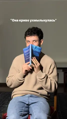 Предлагайте свои варианты!